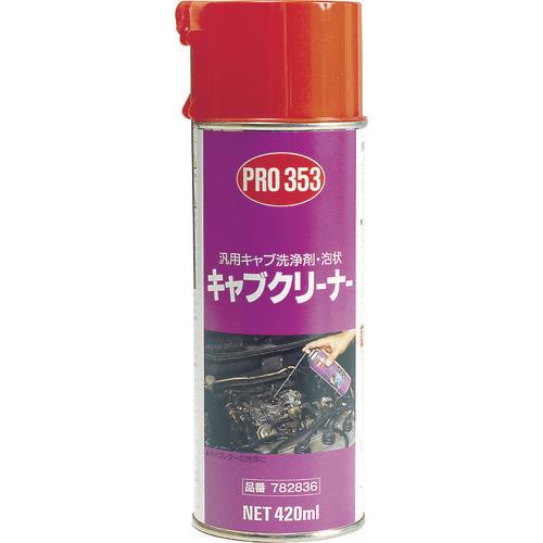 住鉱　ＰＲＯ３５３キャブクリーナー泡状　４２０ｍｌ