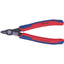 画像をギャラリービューアに読み込む, ＫＮＩＰＥＸ　スーパーニッパー　１２５ｍｍ　リードキャッチャー付
