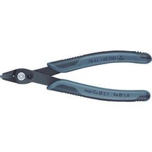 Load image into gallery viewer, ＫＮＩＰＥＸ　エレクトロニクス　スーパーニッパー　１４０ｍｍ
