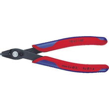 Load image into gallery viewer, ＫＮＩＰＥＸ　スーパーニッパー　１４０ｍｍ
