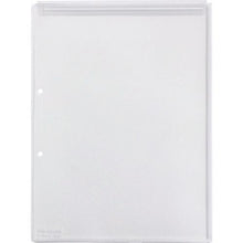 โหลดรูปภาพลงในโปรแกรมดูแกลเลอรี KING JIM King Holder - แบบซองจดหมาย (มีซิปและเป้าเสื้อกางเกง)
