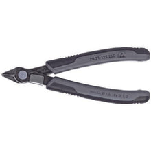 Load image into gallery viewer, ＫＮＩＰＥＸ　エレクトロニクス　スーパーニッパー　１２５ｍｍ
