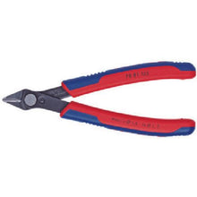 Load image into gallery viewer, ＫＮＩＰＥＸ　ススーパーニッパー　１２５ｍｍ
