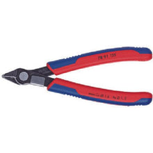 Load image into gallery viewer, ＫＮＩＰＥＸ　スーパーニッパー　１２５ｍｍ　リードキャッチャー付
