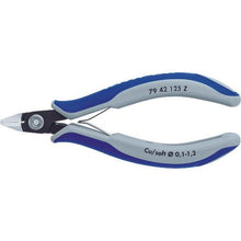 Load image into gallery viewer, KNIPEX precision electronic nipper 125mm
