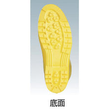 Tải hình ảnh vào trình xem thư viện, Ủng chống hóa chất TS RS-2 27.0
