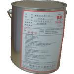 KANTOKAGAKUKOGYO Seal Peel 8008C 4KG