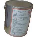 KANTOKAGAKUKOGYO Seal Peel 8008R 4KG