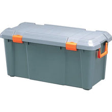 Tải hình ảnh vào trình xem thư viện, IRIS 209201 Car Storage HDBO x Deep 800 x 375 x 380 Xanh rêu
