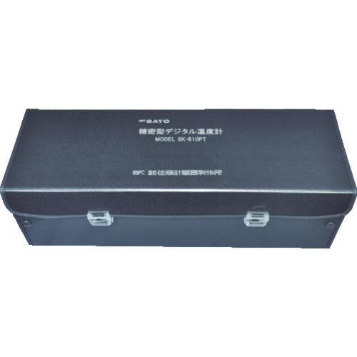 Sato precision digital thermometer SK-810PT storage case (8012-90)