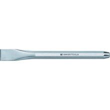 Tải hình ảnh vào trình xem thư viện, Đục PB SWISS TOOLS (Phẳng) 25mmX200mm
