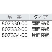 โหลดรูปภาพลงในโปรแกรมดูแกลเลอรี แผ่นพื้น Sanko 1215 รีไซเคิลสีดำ

