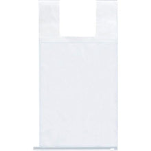 Load image into gallery viewer, One-touch sign for UNIT cage car Pocket type A4

