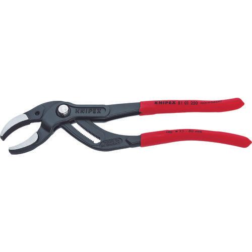 Kìm cắt ống KNIPEX 250mm