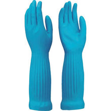โหลดรูปภาพลงในโปรแกรมดูแกลเลอรี DUNLOP Digihand CR โค้ทยาว L สีเขียว
