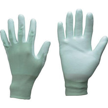 Tải hình ảnh vào trình xem thư viện, Towaron Urethane Unlined Gloves Thoải mái Unlined L
