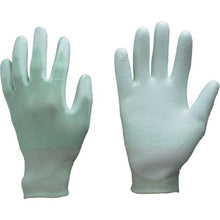 Tải hình ảnh vào trình xem thư viện, Towaron Urethane Unlined Gloves Thoải mái Unlined S
