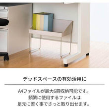 โหลดรูปภาพลงในโปรแกรมดูแกลเลอรี ที่วางเท้า TENMA Fitzwork
