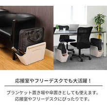 โหลดรูปภาพลงในโปรแกรมดูแกลเลอรี TENMA Fitzwork ถังขยะสำหรับถุง
