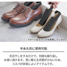 画像をギャラリービューアに読み込む, ＴＥＮＭＡ　珪藻土ドライ＆ケア　マルチフックバー

