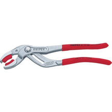 Tải hình ảnh vào trình xem thư viện, Kìm bấm ống KNIPEX loại hàm nhựa 250mm
