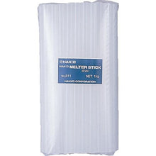 Tải hình ảnh vào trình xem thư viện, HAKKO HACKO MELTER STICK EVA 1KG
