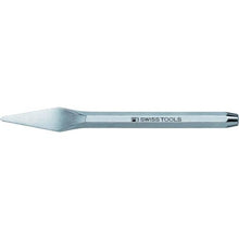 Tải hình ảnh vào trình xem thư viện, PB SWISS TOOLS (Eboshi) 8mmX180mm
