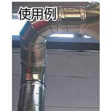 画像をギャラリービューアに読み込む, スリオン　アルミ粘着テープ（ツヤあり）１００ｍｍ
