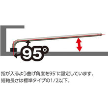 画像をギャラリービューアに読み込む, ベッセル　本締めボールポイントレンチ短軸仕様（ロングタイプ）　８２００ＢＰ－Ｌ　対辺１０
