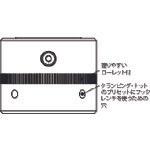 画像をギャラリービューアに読み込む, ＲＯＥＭＨＥＬＤ　クランピング・ナット（メカ油圧方式）　６０ｋＮ

