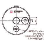 画像をギャラリービューアに読み込む, ＲＯＥＭＨＥＬＤ　クランピング・ナット（メカ油圧方式）　１００ｋＮ
