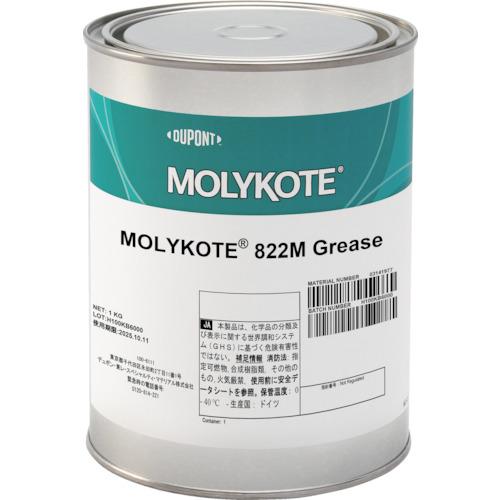 Molycoat heat resistant 822M grease 1kg