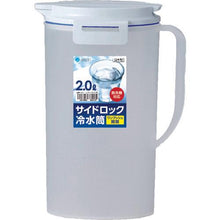 画像をギャラリービューアに読み込む, アスベル　ビオＤ－２０２ホワイト
