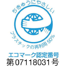 画像をギャラリービューアに読み込む, ユニット　防火標識　構内禁煙・３００Ｘ３００ｍｍ・再生ポリプロピレン
