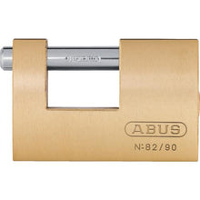 โหลดรูปภาพลงในโปรแกรมดูแกลเลอรี โมโนบล็อก ABUS 82-90
