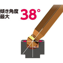 画像をギャラリービューアに読み込む, ベッセル　本締めボールポイントレンチ（ロングタイプ）（インチ）　８３００ＢＰ－ＬＩＮ　対辺１／１６
