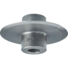 Tải hình ảnh vào trình xem thư viện, Lưỡi cắt ống đồng RIDGE Lưỡi dự phòng
