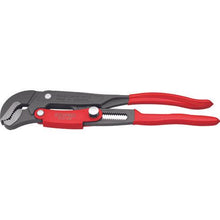 画像をギャラリービューアに読み込む, ＫＮＩＰＥＸ　パイプレンチ（スウェーデン型）
