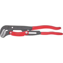 画像をギャラリービューアに読み込む, ＫＮＩＰＥＸ　パイプレンチ（スウェーデン型）
