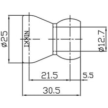 Tải hình ảnh vào trình xem thư viện, Hệ thống làm mát NIKKI 1/2 vòi 140mm (2 cái)
