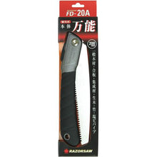 Tải hình ảnh vào trình xem thư viện, RAZORSAW đa năng FD-20A
