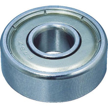 Load image into gallery viewer, ASADA ball bearing 605ZZ

