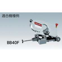 Load image into gallery viewer, ASADA ball bearing 605ZZ
