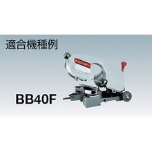 Load image into gallery viewer, ASADA ball bearing 605ZZ
