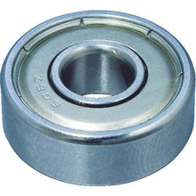 Load image into gallery viewer, ASADA ball bearing 606ZZ
