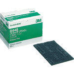3M Scotch Bright Industrial Pad 8448 #400 Equivalent Green Box (20 Pieces)