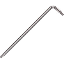 Tải hình ảnh vào trình xem thư viện, Cờ lê Torx chống giả VESSEL thuyền 8500TXH T9H
