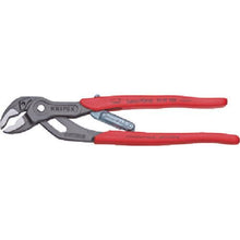 Tải hình ảnh vào trình xem thư viện, Kìm bơm nước KNIPEX (kẹp tự động) 250mm
