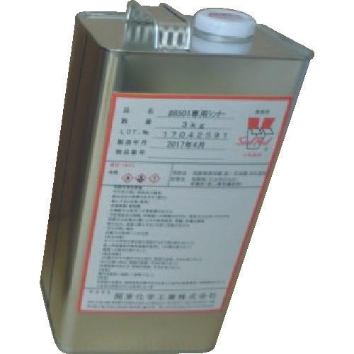 関東化学工業　８５０１専用シンナー　３ＫＧ