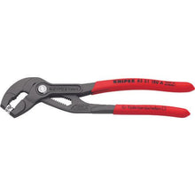 画像をギャラリービューアに読み込む, ＫＮＩＰＥＸ　スプリングホースクリッププライヤー
